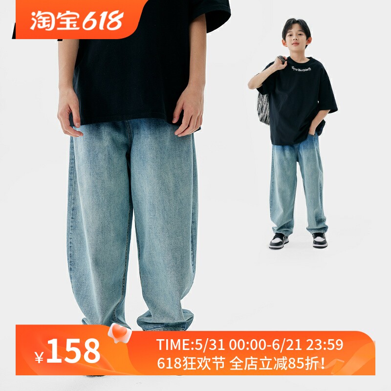 PP星球男童百搭休闲宽松牛仔裤春秋装新款中大童长裤儿童裤子