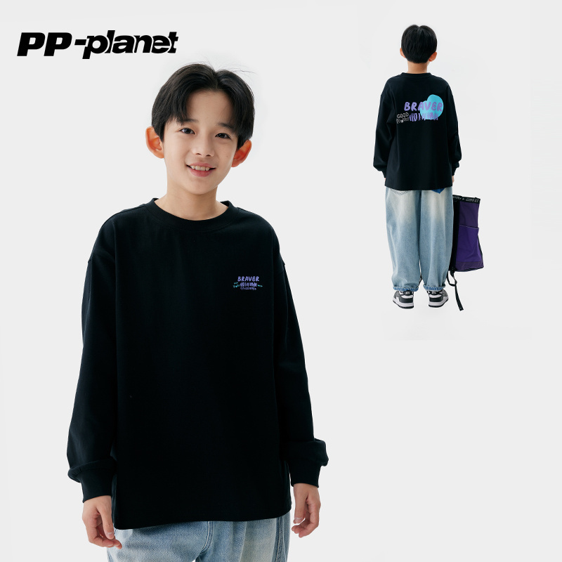 PP星球男童春秋款百搭舒适卫衣T
