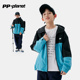 PP星球儿童运动防风连帽夹克外套春秋新款 男孩防风拒水拼色外套潮
