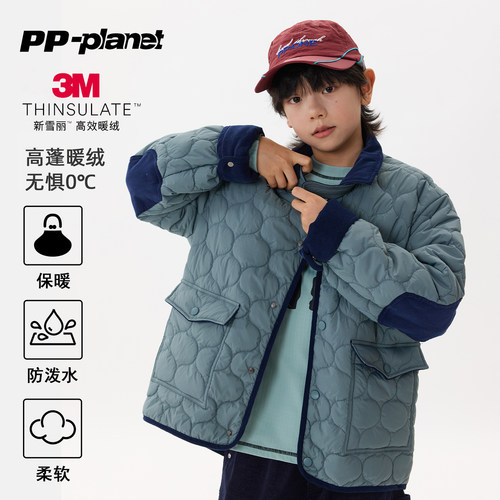 PP星球男童冬款3M新雪丽翻领棉服