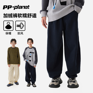 中大童百搭保暖加绒裤 一体绒休闲裤 新款 PP星球原创男童2025冬季