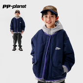 PP星球儿童新款 假两件棉服中大童百搭连帽防风棉衣外套 秋冬款