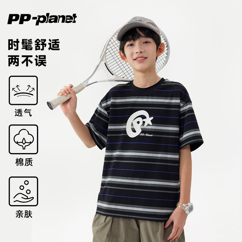 PP星球原创儿童潮牌时髦条纹短袖印花T恤男孩休闲百搭t中大童夏款