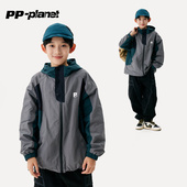 PP星球男童复古配色运动外套儿童春秋新款 防风拒水中大童休闲外套