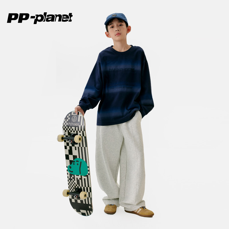 PP星球原创男童秋款针织弯刀阔腿裤中大童小狗刺绣宽松休闲运动裤,童装/婴儿装/亲子装,裤子,淘宝优惠券,粉丝福利购,淘宝优惠卷