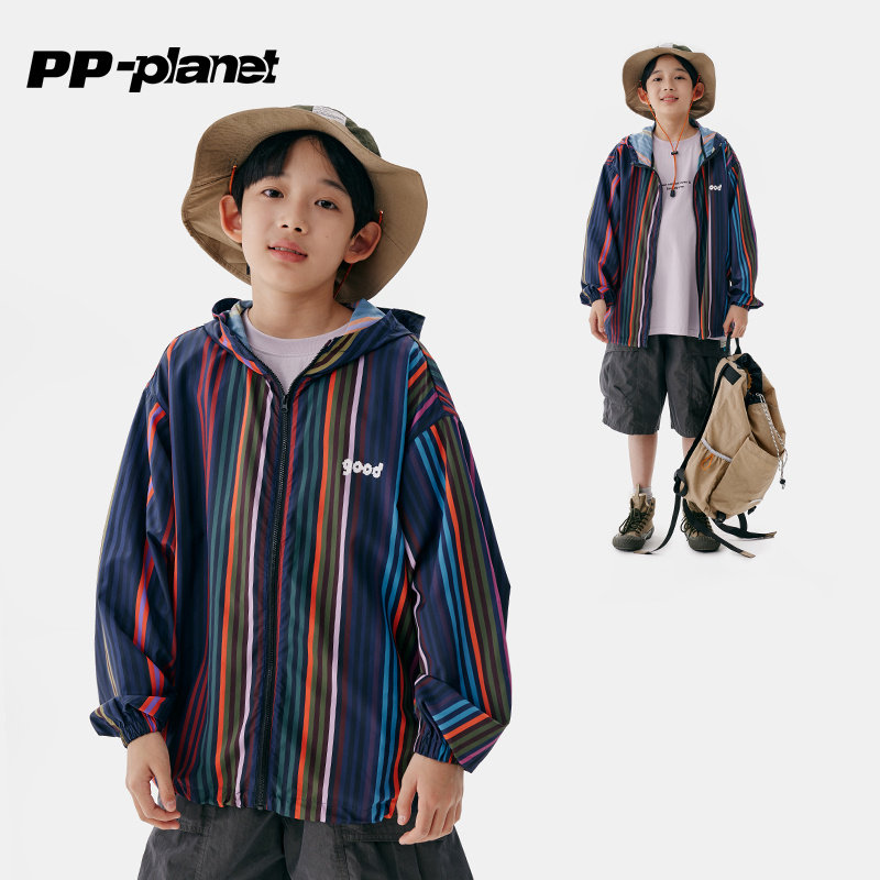 PP星球儿童夏季轻薄连帽防晒衣男孩新款上衣中大童薄款条纹外套