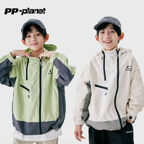 PP星球儿童休闲春秋户外外套