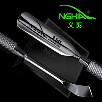 不锈钢义剪NGHIA美甲工具