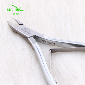 NGHIA越南义剪死皮剪DL-02C进口去死皮倒刺修甲专业高级美甲工具