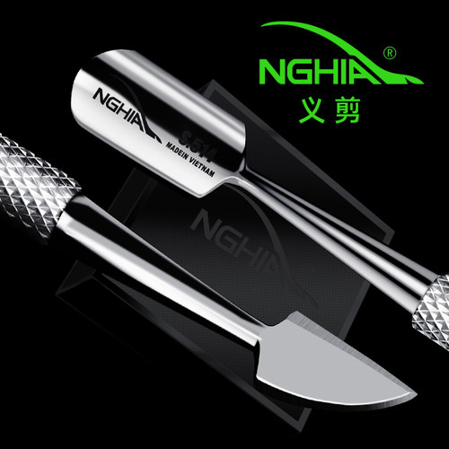 nghia义剪钢推卸甲推双头手指甲