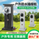 IP66户外防水插座桩新能源电动车充电家用庭院花园304不锈钢电源