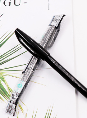 日本pentel派通 S520 速写笔设计构图草图笔勾线笔签字笔2.0mm手绘漫画记号笔建筑速写动漫手绘速写笔勾边笔