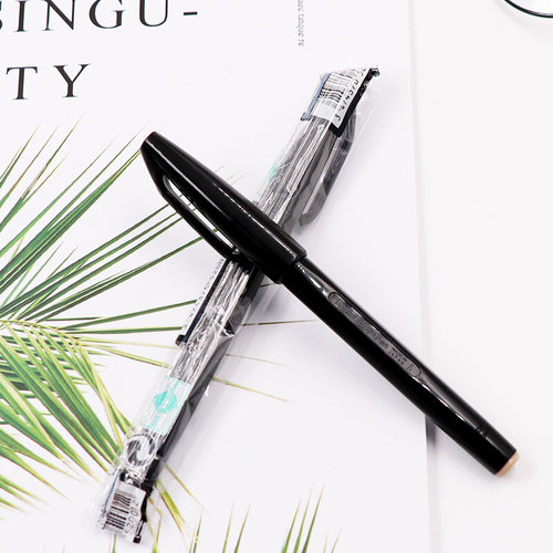 日本pentel派通 S520 速写笔设计构图草图笔勾线笔签字笔2.0mm手绘漫画记号笔建筑速写动漫手绘速写笔勾边笔