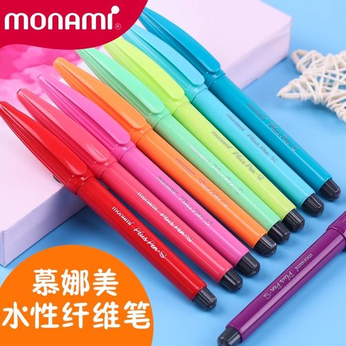 韩国Monami慕那美水性笔黑色小学生中性笔12色可替换芯水彩笔套装彩色笔做笔记专用手账思维导图纤维笔