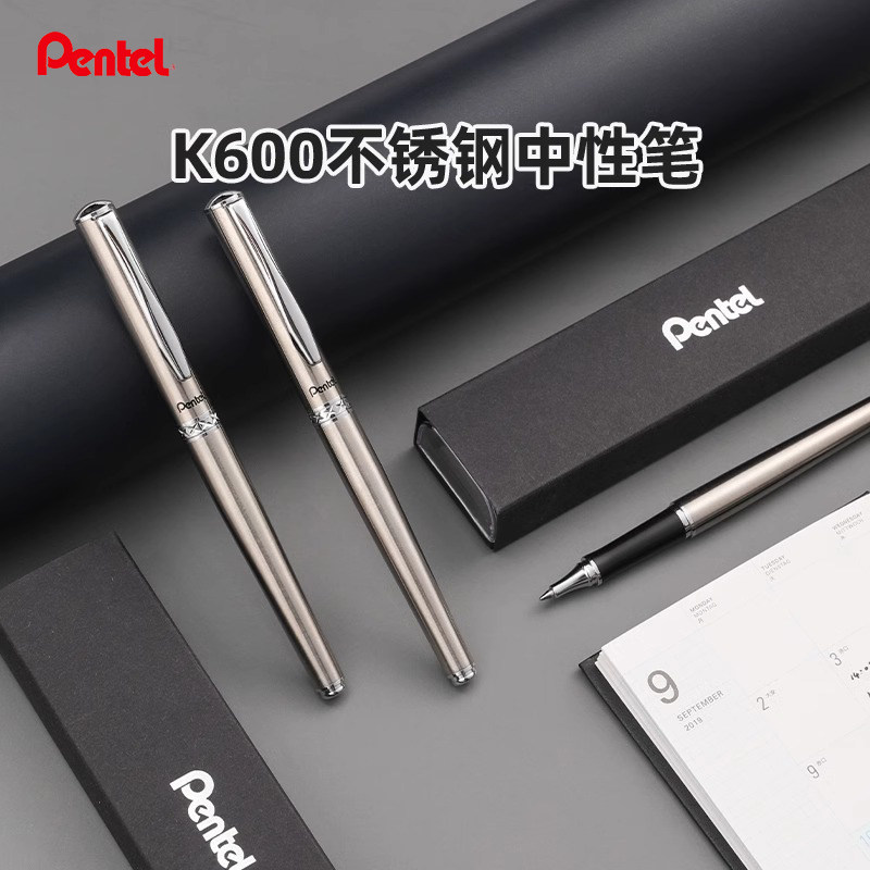 日本Pentel派通中性笔K600不锈钢中性笔0.7mm子弹头速干顺滑黑笔钢笔式金属笔杆重手感男士商务