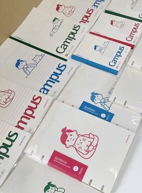 日本kokuyo国誉活页本Noritake第三弹轻薄四孔活页本B5无线装订本学生用笔记本开学季书包高颜值大容量笔袋A5