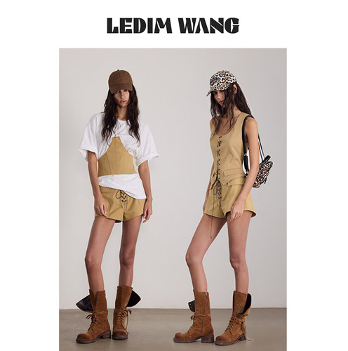 LEDIMWANG撞色绑带休闲裤