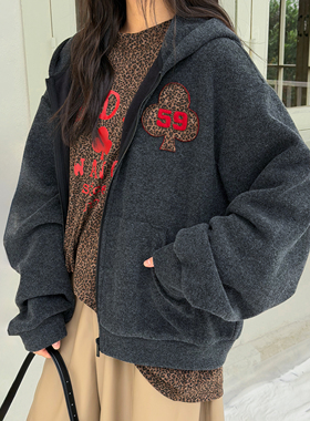 LEDIM WANG石墨灰绒感连帽卫衣女美式宽松长袖百搭上衣25秋冬新款