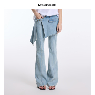 WANG不规则搭片牛仔裤 设计感喇叭裤 女修身 2026新款 显瘦长裤 LEDIM