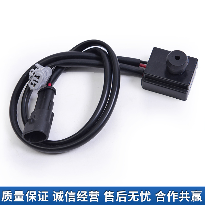 适用于御捷330真空泵压力开关刹车助力压力传感控制器御捷传感器