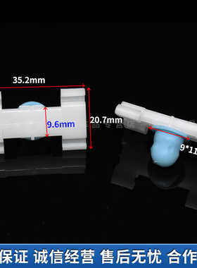 适配老款宝马3系320i323i325i328i330i车身侧裙防擦护板固定卡扣