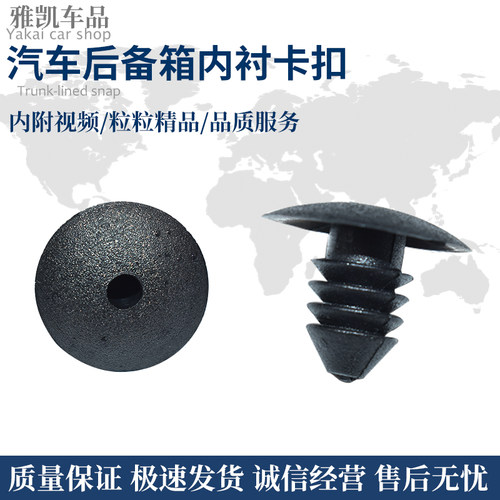 适用大众老款宝来朗高尔夫捷达