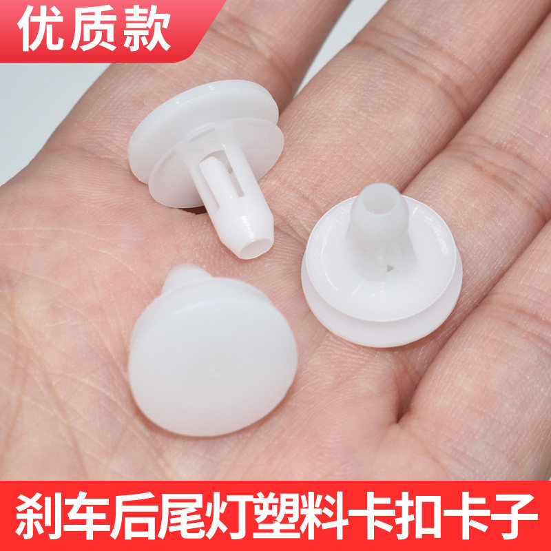 适配于起亚k5福瑞迪智跑