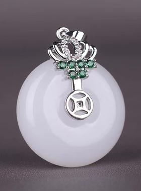新疆平安扣925银金丝玉百搭吊坠