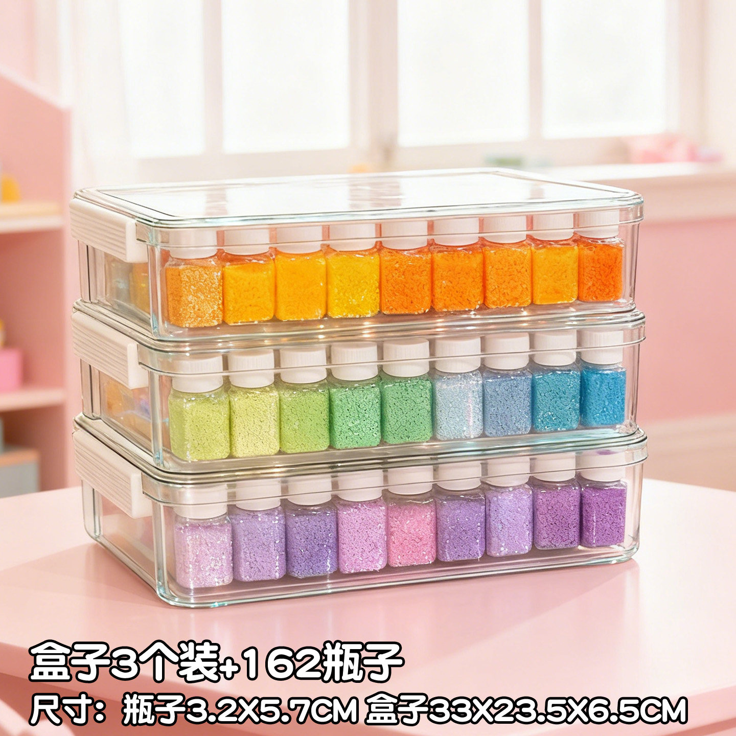 拼豆专用收纳盒diy亚克力透明分隔大容量豆子颗粒分装瓶防尘盖子,玩具/童车/益智/积木/模型,拼豆/拼豆工具,淘宝优惠券,粉丝福利购,淘宝优惠卷
