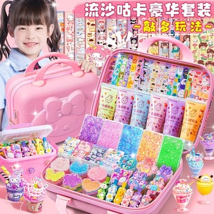 女童六一儿童节礼物7小孩子6岁生日8过家家5 三丽鸥玩具女孩子爆款