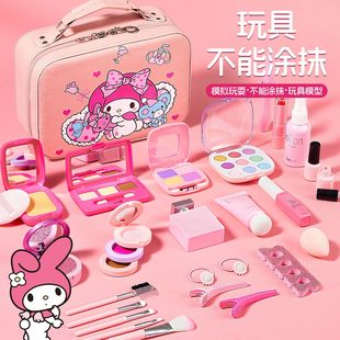 儿童化妆品玩具女孩3到6岁女童仿真画妆套装 过家化妆盒公主宝宝盒