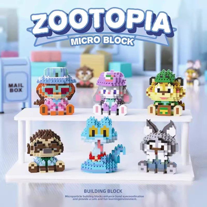 疯狂动物城2周边积木玩具送儿童礼物女孩礼品实用生日礼物微颗粒6,玩具/童车/益智/积木/模型,木质积木,淘宝优惠券,粉丝福利购,淘宝优惠卷