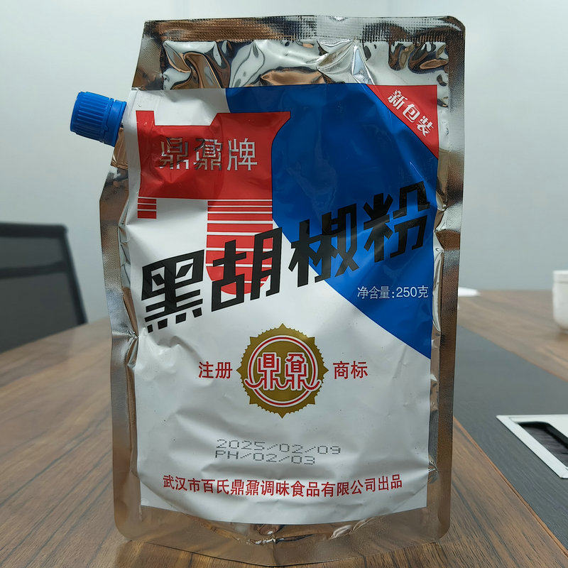 武汉鼎鼐黑胡椒粉250克