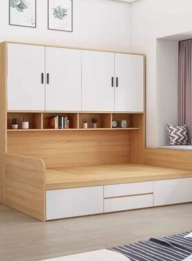 榻榻米床衣柜一体卧室小户型儿童现代简约高底床箱多功能储物组合