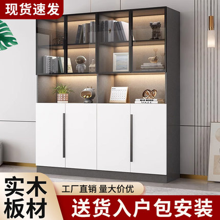 工厂直销手办书柜带玻璃门展示酒柜家用客厅书架一体整墙到顶防尘