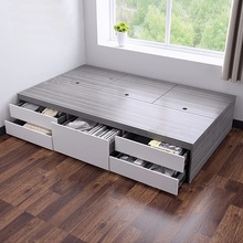 定制榻榻米箱体床简约小户型板式床多功能收纳抽屉储物双人1.5床