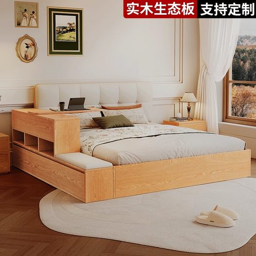 床1米8双人床榻榻米床