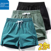 子夏季 真维斯户外运动运动开衩男女款 冰丝休闲三分裤 速干健身训练