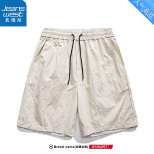 子学生沙滩裤 潮牌街头宽松百搭五分裤 男士 真维斯户外速干运动短裤