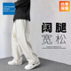 真维斯户外运动灯芯绒裤 宽松直筒长裤 子男冬季 加绒加厚保暖休闲裤