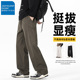 男款 春秋季 潮牌街头阔腿裤 真维斯户外运宽松垂感休闲裤 运动休闲裤