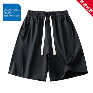 松紧腰休闲裤 真维斯户外运动男士 新款 夏季 可团购定制 黑色抽绳短裤