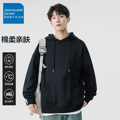 真维斯户外运动圆领卫衣