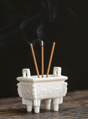 线香底座香插香座 陶瓷三足香炉家用禅意茶道 供奉供佛香座香薰炉