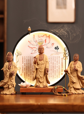 婆娑三圣释迦摩尼观音地藏