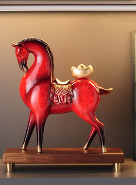 马上有钱马摆件办公室新中式客厅电视柜酒柜装饰品乔迁开业礼物