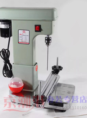 云广168电动装订机268自动带线装机倒置式财务凭证打孔机会计钻孔机打洞机全钢喷塑带刀装订线针装订钩针钻头