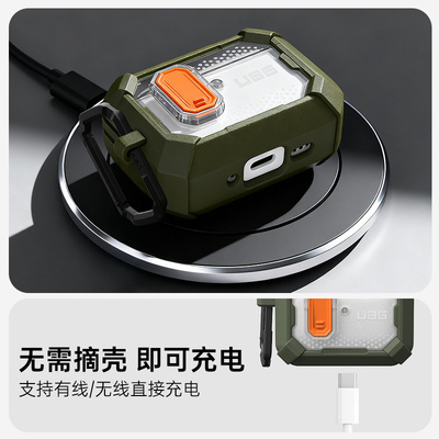 【好物体验专享】UAG适用苹果AirPodsPro3耳机保护壳钻石系列 绿色