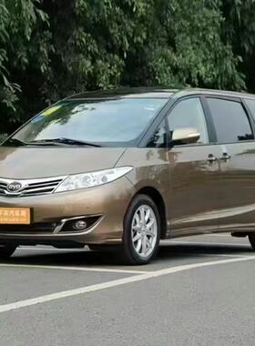 比亚迪M6皇家紫色自喷漆银色补漆笔汽车划痕修补白色麦加金色油漆