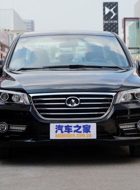 长城C30自喷漆腾翼车漆星光银C50汽车补漆笔银色M4修复黑色爵士红